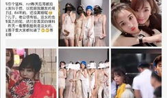 网友吃瓜爆料图片高清视频,高清视频揭露惊人内幕，吃瓜群众热议不断！