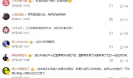 吃瓜爆料三只羊,探寻羊群中的神秘事件